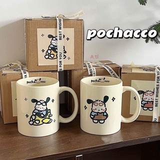 Cốc Sứ Siêu Rẻ Siêu Đẹp Nhiều Mẫu Cute