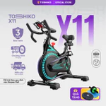 Xe đạp thể dục tại nhà TOSHIKO X11 chính hãng giúp tăng cơ giảm mỡ bánh đà kháng từ Bảo hành 3 năm — ảnh 1