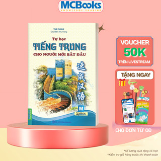 Sách - Tự học tiếng trung cho người mới bắt đầu ( 2 màu) - MCBooks