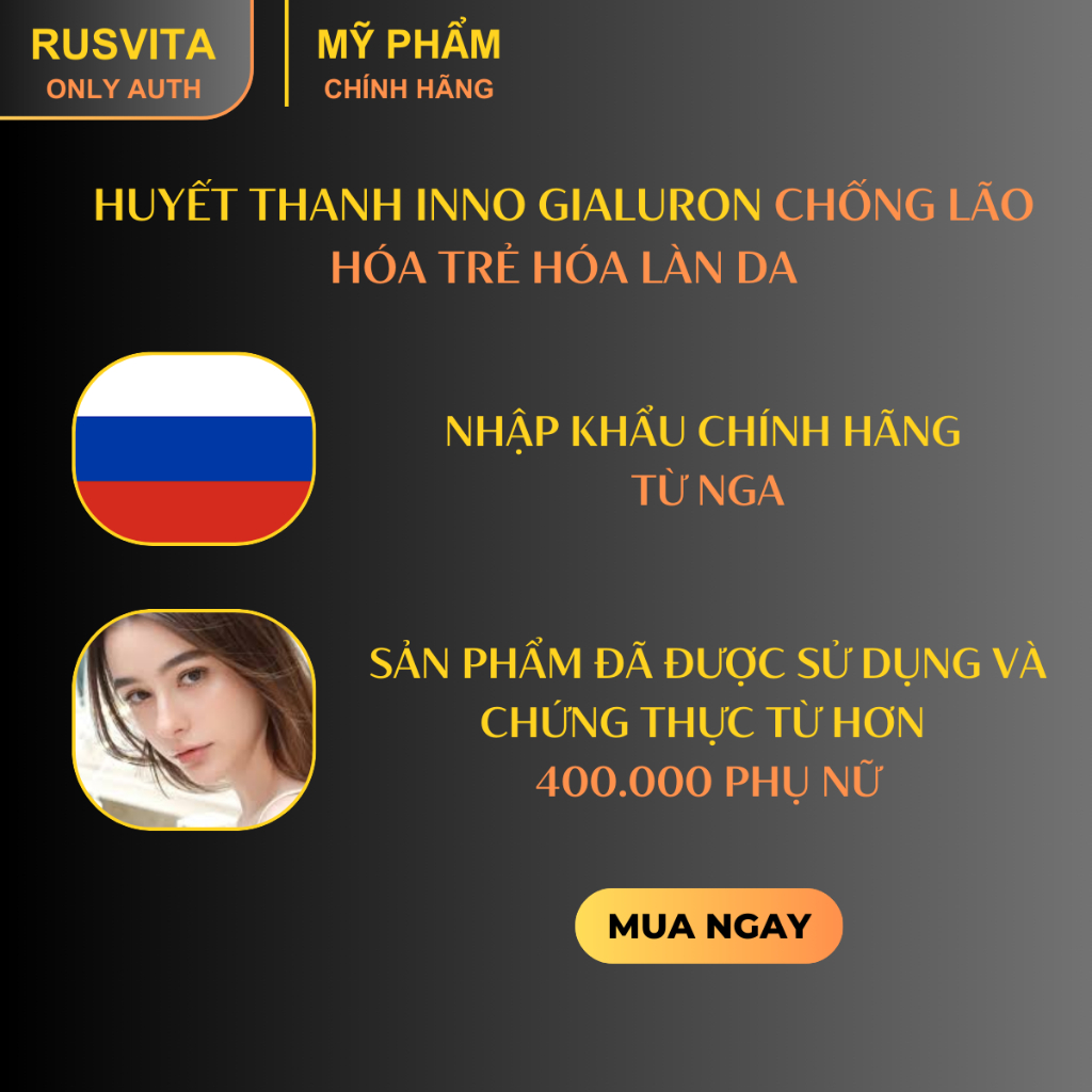 [Huyết thanh INNO GIALURON chống lão hóa nhập khẩu Nga chính hãng] Làm mờ nếp nhăn,dưỡng da, bổ sung Collagen