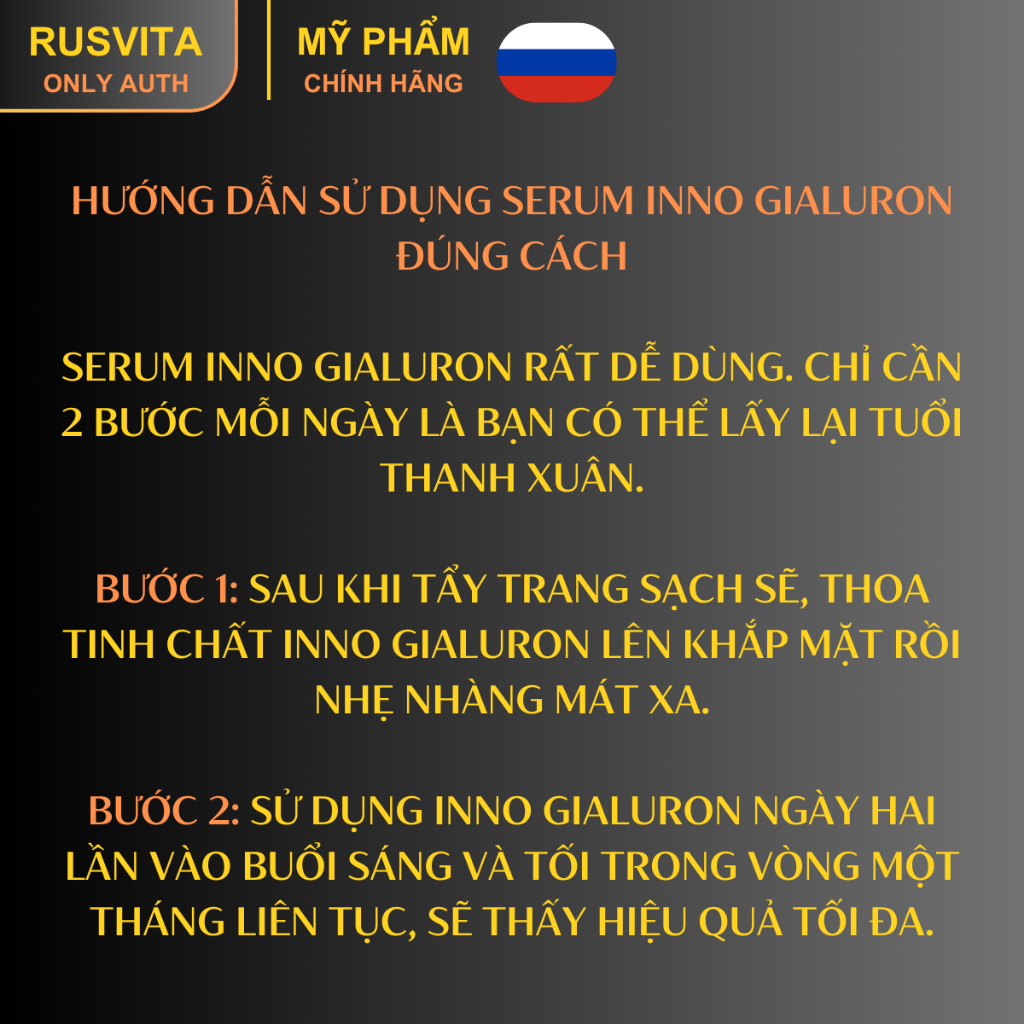 [Huyết thanh INNO GIALURON chống lão hóa nhập khẩu Nga chính hãng] Làm mờ nếp nhăn,dưỡng da, bổ sung Collagen