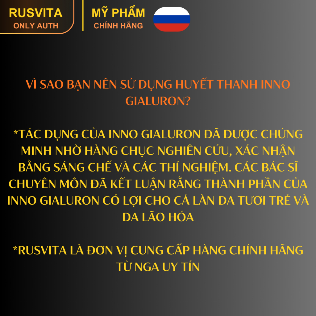 [Huyết thanh INNO GIALURON chống lão hóa nhập khẩu Nga chính hãng] Làm mờ nếp nhăn,dưỡng da, bổ sung Collagen