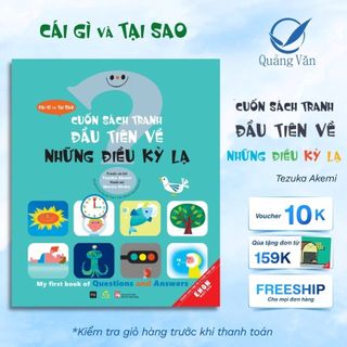 Sách Cuốn sách đầu tiên về những điều kỳ lạ - Những Câu Hỏi Vì Sao ? -  Quảng Văn Books