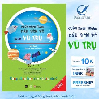 Sách tranh khoa học Cuốn sách tranh đầu tiên về vũ trụ