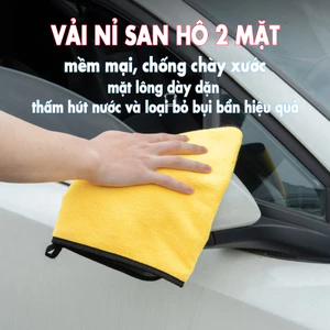 Khăn lau xe hơi, xe máy TICAUTO, chất liệu nỉ san hô 2 mặt cao cấp, chống xước, thấm hút tốt NT20