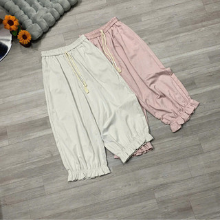 Quần Ống Rộng  ELEGANTE BOUTIUE Chất Kaki  Mềm Min Không Nhăn Không Bai Xù Gấu Nhún