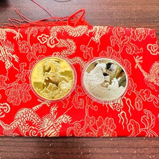 🌸BÁN CHẠY🌸 Cặp Tiền Xu Con Ngựa Úc Mạ Vàng Bạc Tết 2026 Quà Tặng Sếp Cực Sang Chảnh