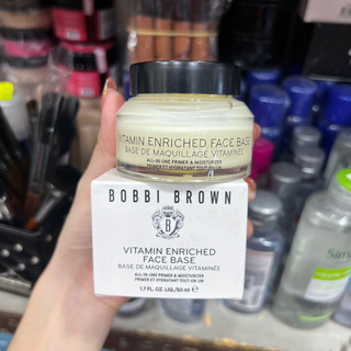 Kem Lót Dưỡng Ẩm Bobbi.Brown trước khi trang điểm (loại 2)(xem mô tả sp trước khi đặt hàng)
