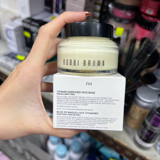 Kem Lót Dưỡng Ẩm Bobbi.Brown trước khi trang điểm (loại 2)(xem mô tả sp trước khi đặt hàng)