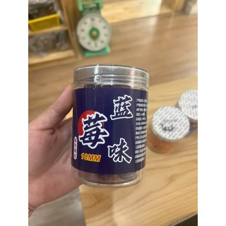 HEPAOPAO Hạt Móc Câu Cá 18mm - Tan 30 Phút, Dẫn Dụ Cá Chép Trắm Từ 2kg+, Hương Thơm Tự Nhiên, Đa Dạng Mùi Vị, Tiện Lợi M