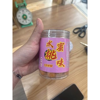 HEPAOPAO Hạt Móc Câu Cá 18mm - Tan 30 Phút, Dẫn Dụ Cá Chép Trắm Từ 2kg+, Hương Thơm Tự Nhiên, Đa Dạng Mùi Vị, Tiện Lợi M