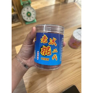 HEPAOPAO Hạt Móc Câu Cá 18mm - Tan 30 Phút, Dẫn Dụ Cá Chép Trắm Từ 2kg+, Hương Thơm Tự Nhiên, Đa Dạng Mùi Vị, Tiện Lợi M