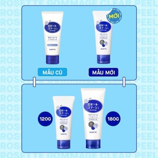 Gel Rosette Gommage Clear Peel tẩy tế bào chết (180g)