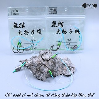 DÂY THẺO CÂU CÁ - THẺO SẴN QIANHAI 1M5 CHÌ OVAL 8G