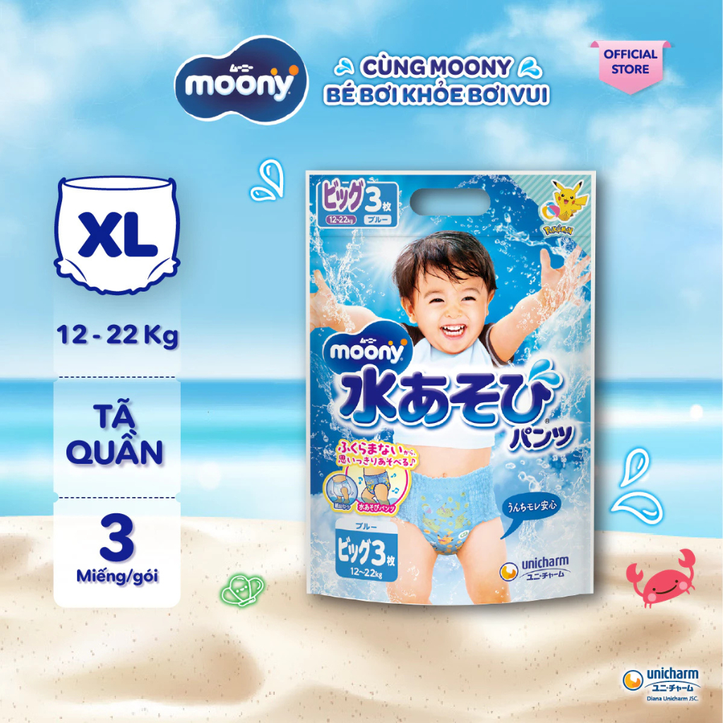 Bỉm bơi cho bé Moony - Nhật Bản, bỉm đi bơi cho bé cao cấp, mặc thoải mái, không nặng tã khi bơi