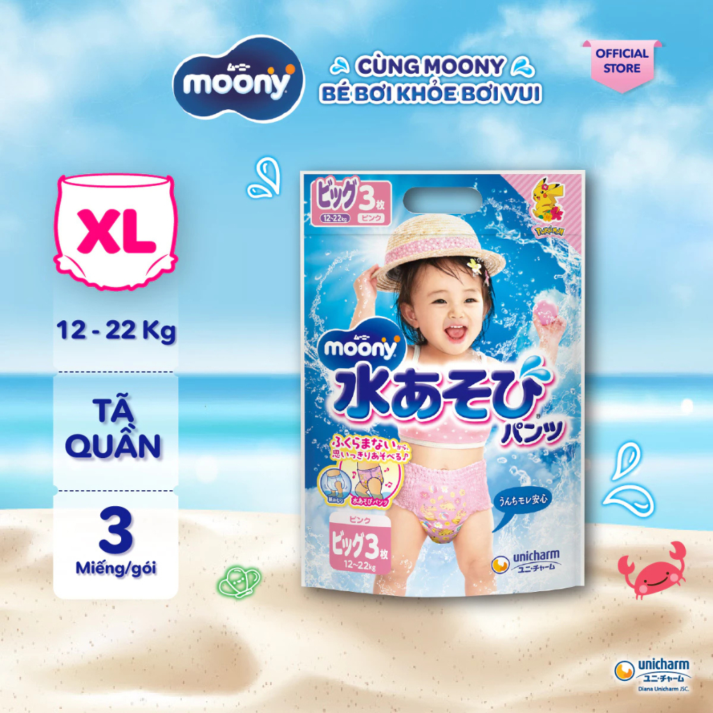 Bỉm bơi cho bé Moony - Nhật Bản, bỉm đi bơi cho bé cao cấp, mặc thoải mái, không nặng tã khi bơi