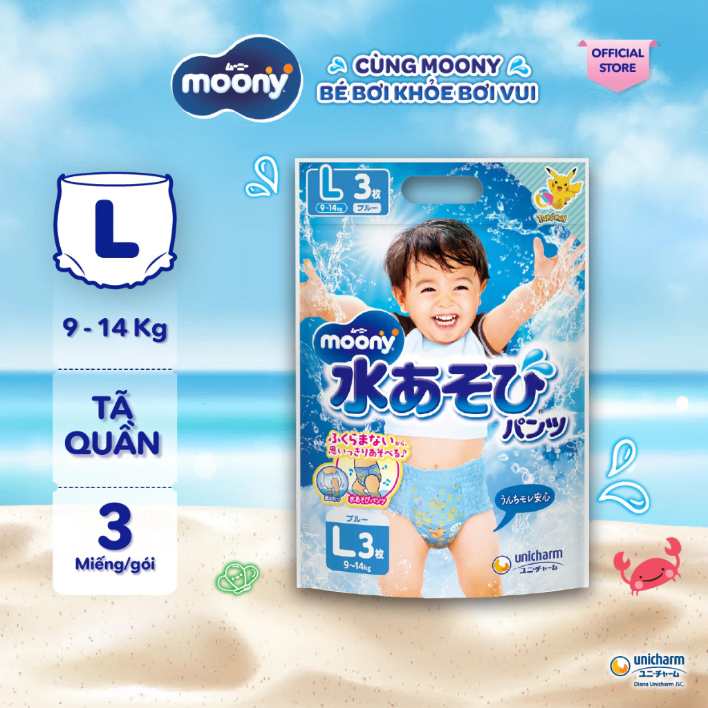 Bỉm bơi cho bé Moony - Nhật Bản, bỉm đi bơi cho bé cao cấp, mặc thoải mái, không nặng tã khi bơi