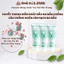 Dầu Gội Đầu Artemisia Chống Gàu Kiểm Soát Dầu Tiện Dụng - Dầu Gội Chống Ngứa Chuyên Dùng Cho Dân Thể Thao - Jang