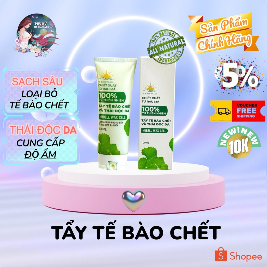 Tẩy Tế Bào Chết NUBELL WAX CELL Chiết Xuất Từ Rau Má ( Tuýp 100ml ...