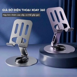 Giá Đỡ Điện thoại Máy Tính Bảng iPad HỢP KIM Xoay 360 Độ Gấp Gọn TPS Kệ Đỡ iPhone Android Table 88522