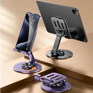 Giá Đỡ Điện thoại Máy Tính Bảng iPad HỢP KIM Xoay 360 Độ Gấp Gọn TPS Kệ Đỡ iPhone Android Table 88522