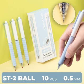 Hộp 10 Bút Gel Bấm Classmate Đệm Tay Cao Cấp Chống Chai Tay Khi Viết, Bút Gel 0.5mm ST2Bi Siêu Trơn Êm Ái