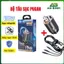 Tẩu Sạc Ô Tô PUGAN 100W Tẩu Sạc Nhanh Điện Thoại Và Thiết Bị Điện Tử Trên Ô Tô - Bộ Sạc 3 Trong 1 Cao Cấp An Bình Auto