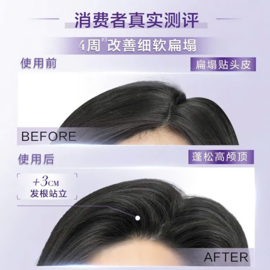 Dầu gội xả suôn mượt cao cấp 440ml L'Oreal Paris Hyaluronic acid,- Làm phồng, dưỡng tóc