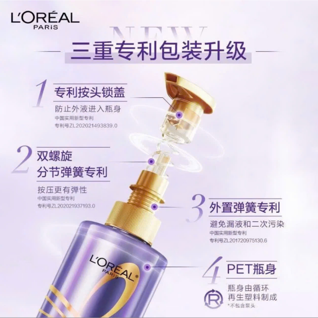 Dầu gội xả suôn mượt cao cấp 440ml L'Oreal Paris Hyaluronic acid,- Làm phồng, dưỡng tóc