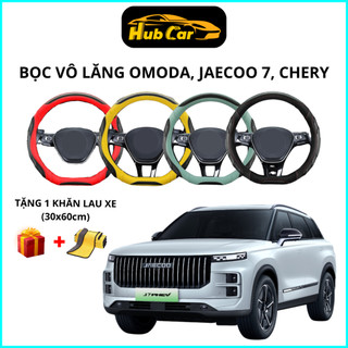 Bọc Vô Lăng Omoda, Jaecoo, Chery, Bọc Vô Lăng Ô Tô Cao Cấp D-Cut Cao Cấp Siêu Đẹp Siêu Bền