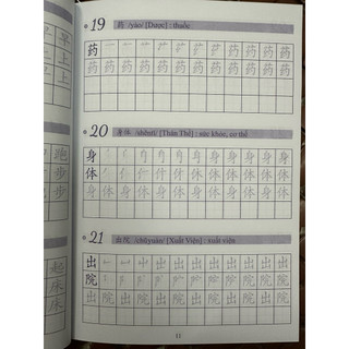 Sách-Luyện viết từ vựng tiếng trung HSK2 (có file nghe )