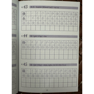 Sách-Luyện viết từ vựng tiếng trung HSK2 (có file nghe )