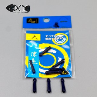 Chân Phao, Ghim Phao MRT – Phụ Kiện Câu Cá (1 Vỉ 8 Cái) - Đài Câu Thích