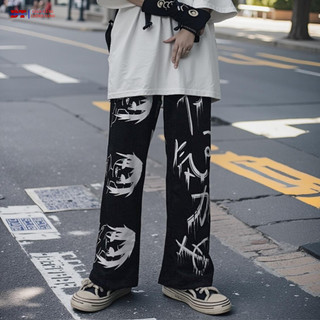 Quần jogger nam nữ họa tiết SAJA dáng đứng form rộng chất ní dày dặn C1