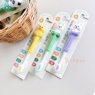 Bàn chải lông tơ siêu mềm cho bé