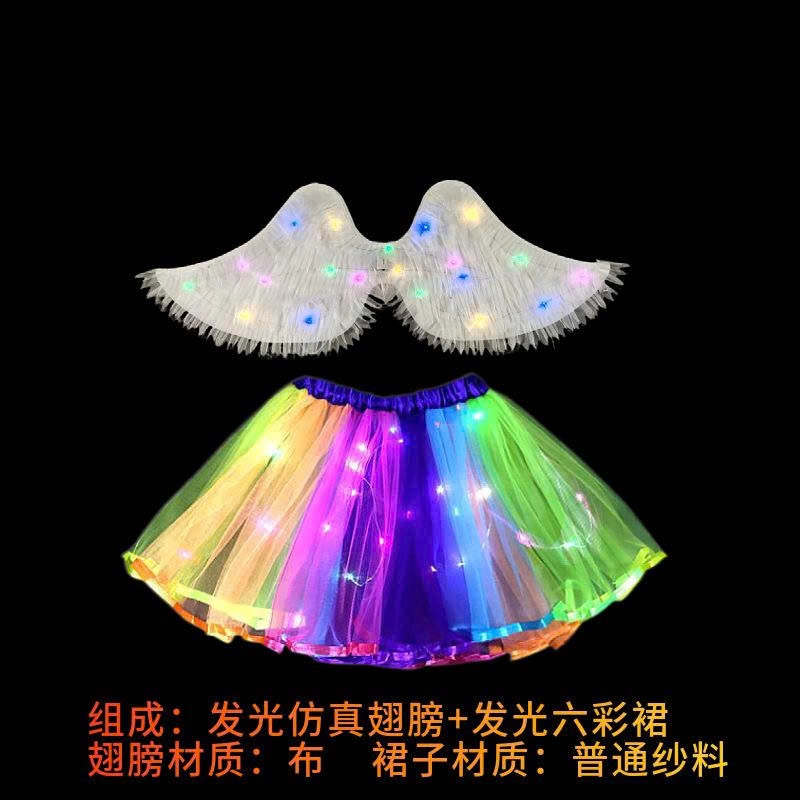 Đôi cánh thiên thần phát sáng cho bé gái, Trang trí lưng lễ trung thu ,Halloween Neon