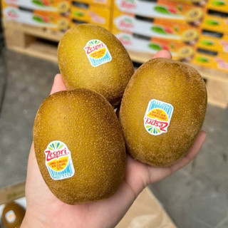 Kiwi Vàng Zespri New Zealand 1kg