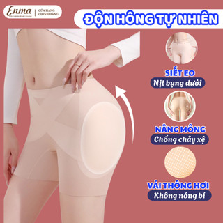 Quần Độn HôngTự Nhiên Không Lộ Mút Không Lộ Viền Khắc Phục Hõm Hông Mặc Váy Body, Đồ Ôm QS04