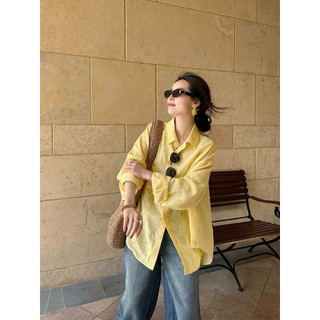 𝗦𝗲𝘂𝗹 𝗟𝗶𝗻𝗲𝗻 - |LY LINEN| - Áo sơ mi linen