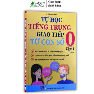 Sách-Tự Học Tiếng Trung Giao Tiếp Từ Con Số 0 Tập 1(VÀNG)