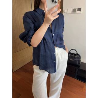 𝗦𝗲𝘂𝗹  𝗟𝗶𝗻𝗲𝗻 - |LY LINEN| - Áo sơ mi linen