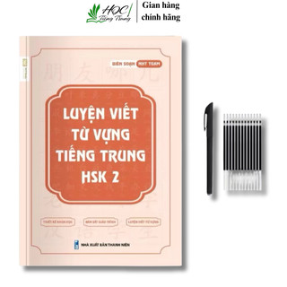 Sách-Luyện viết từ vựng tiếng trung HSK2 (có file nghe )