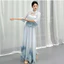 Set váy/Set bộ trang phục biểu diễn/trang phục múa cổ trang