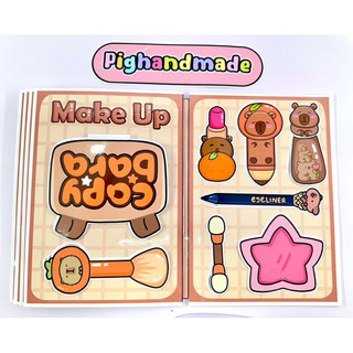 Đồ chơi bóc dán trang điểm cho Capybara - Búp bê giấy Pighandmade