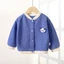 Áo Khoác Em Bé Cài Nút – Gấu Trúc Cute, Form Rộng, Vải Dày Mịn, Giữ Ấm Cực Tốt - M010