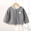 Áo Khoác Em Bé Cài Nút – Gấu Trúc Cute, Form Rộng, Vải Dày Mịn, Giữ Ấm Cực Tốt - M010