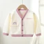 Áo Khoác Cardigan Em Bé Cài Nút – Form Rộng, Vải Dày Mịn, Giữ Ấm Cực Tốt - M048