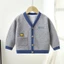 Áo Khoác Cardigan Em Bé Cài Nút – Form Rộng, Vải Dày Mịn, Giữ Ấm Cực Tốt - M048