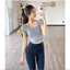 Áo tập gym/yoga/múa/ Áo croptop