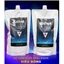 kem uốn kem duỗi Tóc Kayami Siêu Bóng ,Siêu Xoăn 1000ml x37
